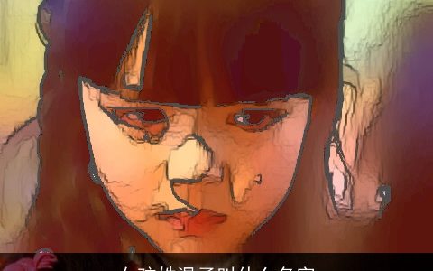 女孩姓温子叫什么名字