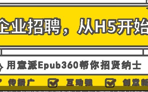 简单大气网络有限公司名字大全 与众不同大气个性起名