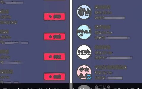 网名大全好听个性的抖音昵称2023 好听个性的网名抖音昵称名字最新