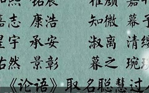 带朵字的女孩名字大全 2023独一无二好听的带朵字女孩名字挑选