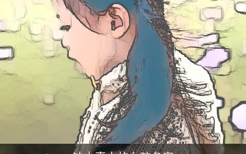 缺木喜水的女孩名字