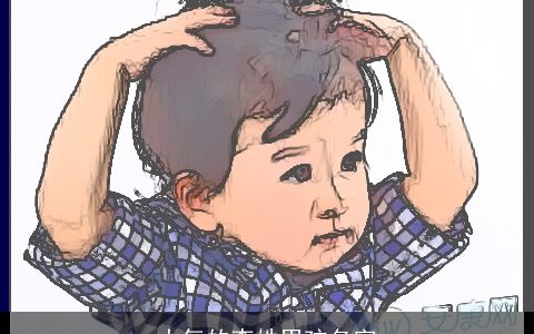 大气的李姓男孩名字