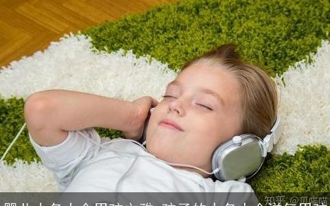 婴儿小名大全男孩文雅 孩子的小名大全洋气男孩