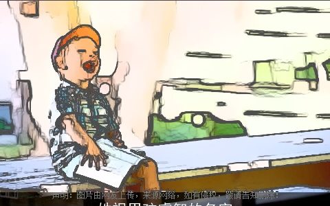 姓祝男孩睿智的名字