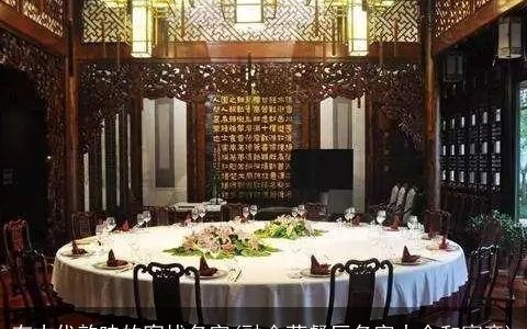 有古代韵味的客栈名字(融合菜餐厅名字大全和寓意)