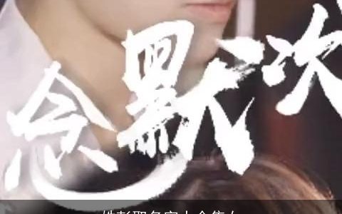 姓彭取名字大全集女