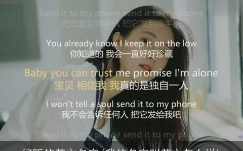 好听的英文名字(我的名字叫英文怎么说)