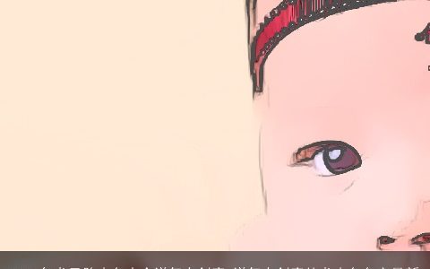 2023年龙凤胎小名大全洋气有创意 洋气有创意的龙小名名字最新