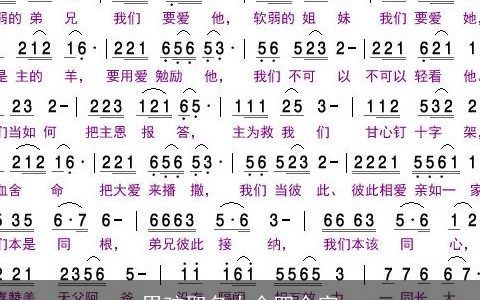 男孩取名大全四个字