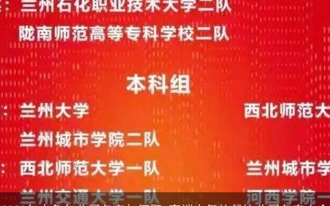 2024年水兔年公司名字如何取 高端大气的餐饮公司名字大全