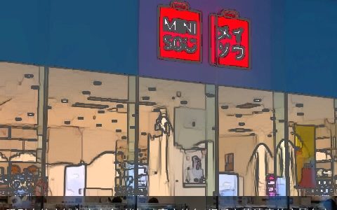 吸引人的店铺名字大全 能打动客户的名 温柔文静诗意的店铺名字