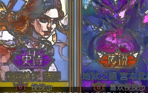 王者荣耀id温柔男 有涵养温柔的王者荣耀男名字大全推荐