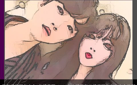 霸气情侣网名大全 名扬天下 2023有内涵霸气的情侣网名名字大全最新