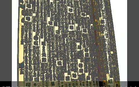 康熙字典棠取名的寓意什么名字大全好听 寓意好听的小孩名字大全