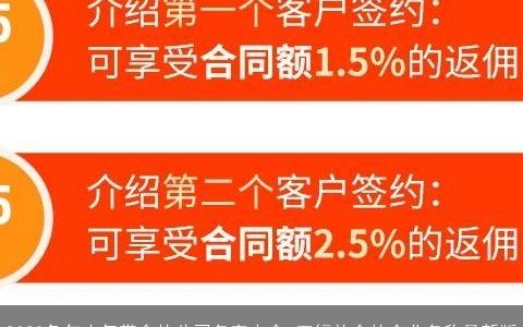 2024兔年大气带金的公司名字大全 五行补金的企业名称最新版