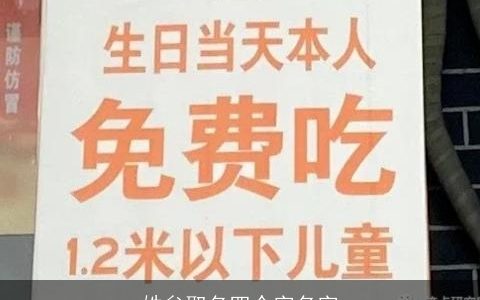 姓牟取名四个字名字
