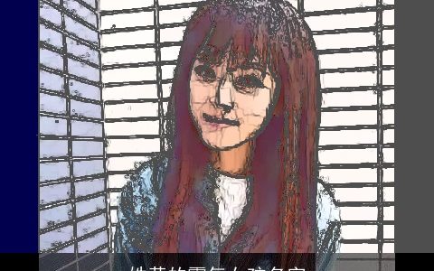 姓黄的霸气女孩名字