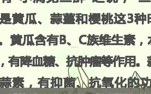 二十四节气小满出生的女孩名字最好 怎么取名 好听洋气的宝宝名