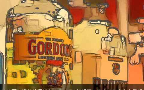 大家不知道的给酒起名大全 2023好听霸气的小孩名字大全最新