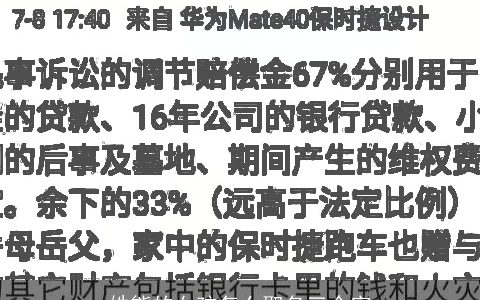 姓熊的女孩怎么取名三个字