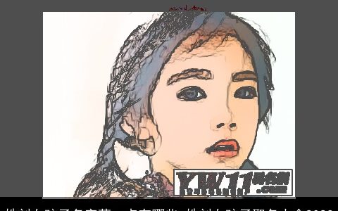 姓刘女孩子名字萌一点有哪些 姓刘女孩子取名大全2023