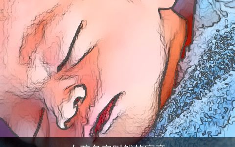 女孩名字叫然的寓意