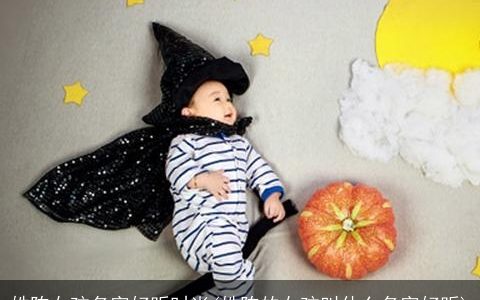 姓陈女孩名字好听时尚(姓陈的女孩叫什么名字好听)