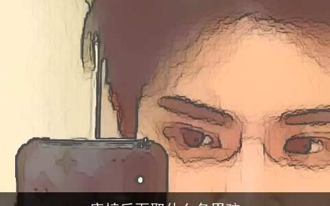 唐梓后面取什么名男孩