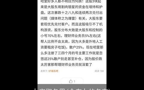 九字取名用(含有九的名字)