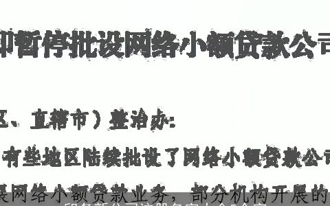 印务新公司注册名字大全5个字
