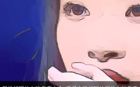 周姓好听的女孩名字大全 温柔文静好听的周姓女孩名字