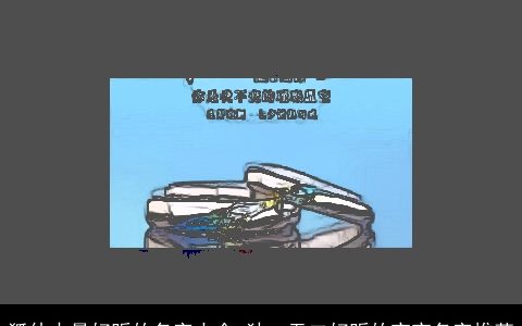 狐仙中最好听的名字大全 独一无二好听的宝宝名字推荐