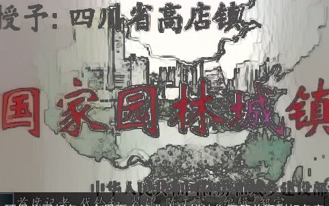 环保公司起名大全里面有这些方法能让你更简单取到好名字