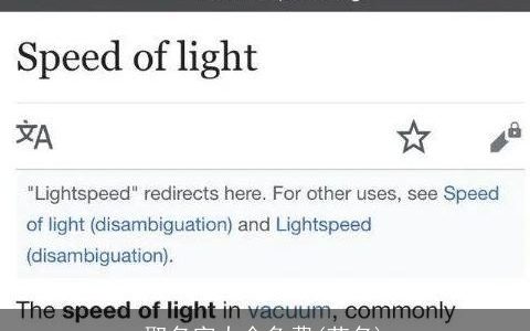 取名字大全免费(艺名)