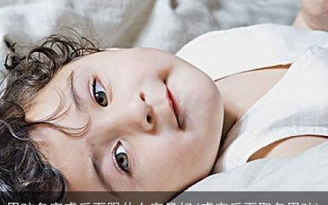 男孩名字睿后面跟什么字最好(睿字后面取名男孩)