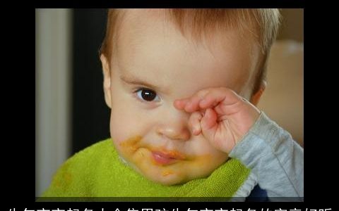 牛年宝宝起名大全集男孩牛年宝宝起名的字音好听