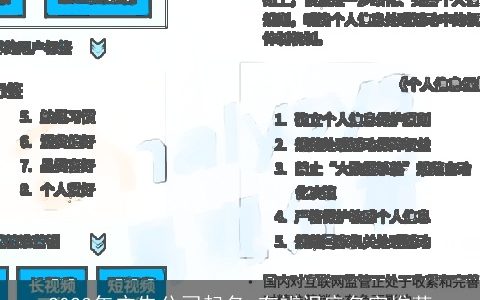 2024年广告公司起名 有辨识度名字推荐