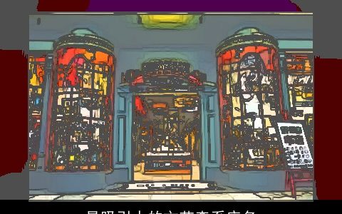 最吸引人的文艺森系店名