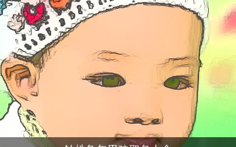 钟姓龙年男孩取名大全