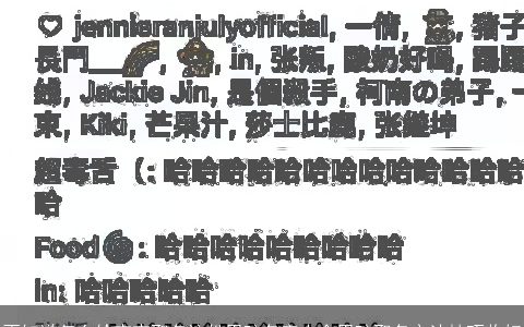 不知道怎么给宝宝取名这份男孩名字大全男孩取名方法技巧收好