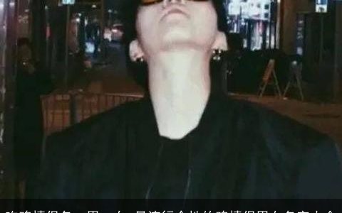 吃鸡情侣名一男一女_最流行个性的鸡情侣男女名字大全