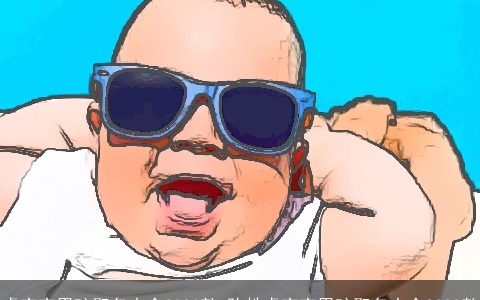 虎宝宝男孩取名大全2023款 陈姓虎宝宝男孩取名大全2023款