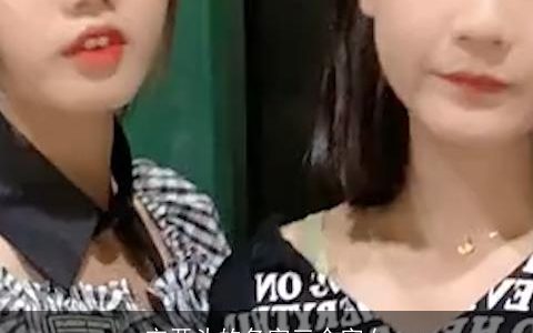 宋开头的名字三个字女