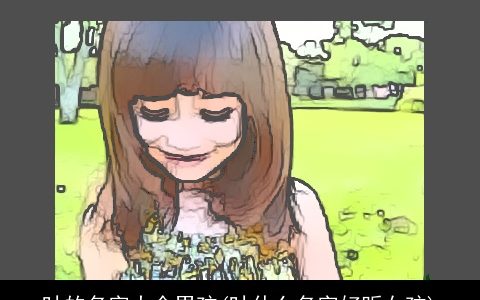 叶的名字大全男孩(叶什么名字好听女孩)