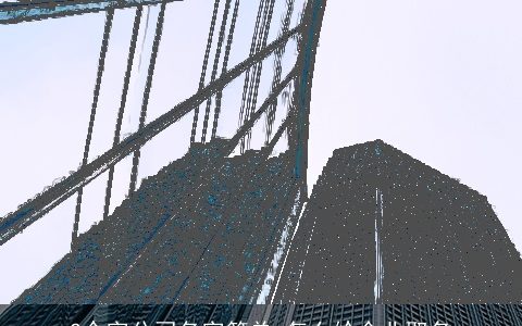 2个字公司名字简单 怎么给企业取名