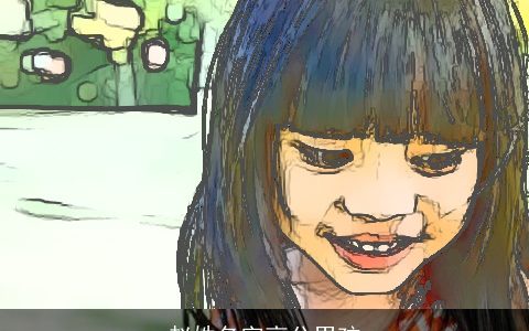 赵姓名字高分男孩