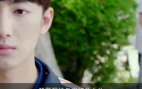 赖蕴馨的名字打多少分