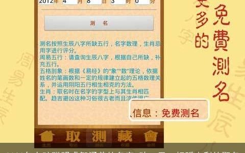 2023年女孩聪明睿智涵养的名字 独一无二好听吉利的取名