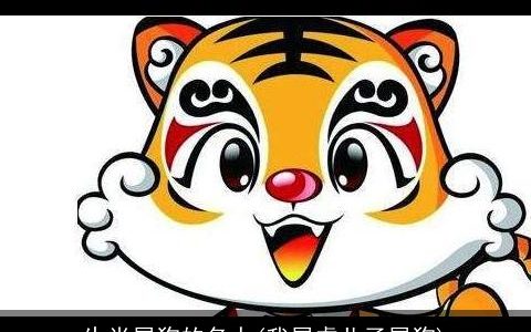 生肖属龙的名人(我属龙儿子属龙)