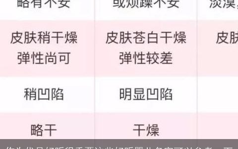 作为代号好听很重要这些好听婴儿名字可以参考一下